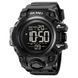 Часы наручные мужские SKMEI 2140BK 00022279 фото 1