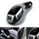 Автомобильный bluetooth fm модулятор X5 ВТ для автомагнитолы, mp3 / фм трансмиттер с дисплеем 00017041 фото 1