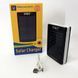 УМБ Power Bank Solar 50000 mAh мобильное зарядное с солнечной панелью и лампой. Цвет: белый 00017648 фото 1