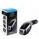 Автомобильный bluetooth fm модулятор X5 ВТ для автомагнитолы, mp3 / фм трансмиттер с дисплеем 00017041 фото 3
