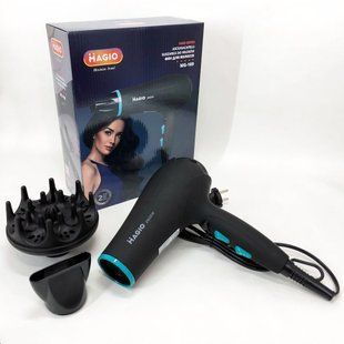 Фен Magio MG-169, мощный универсальный фен, воздушный стайлер для волос, фен с ионизацией 00014455 фото
