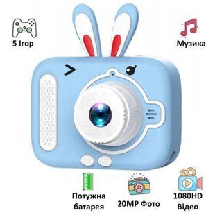 Детский цифровой фотоаппарат X900 Rabbit. Цвет: голубой 00016330 фото