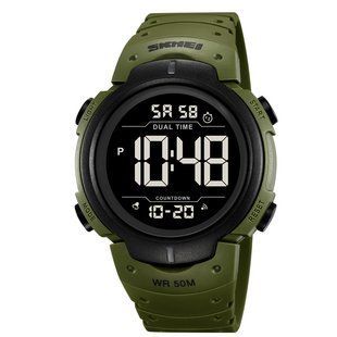 Часы наручные мужские SKMEI 2304AG 00022230 фото