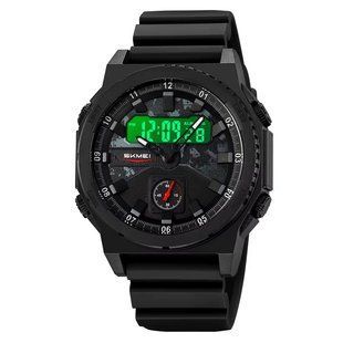 Часы наручные мужские SKMEI 2355BK 00022330 фото