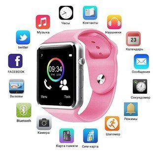 Смарт-часы Smart Watch A1 умные электронные со слотом под sim-карту + карту памяти micro-sd. Цвет: розовый 00022420 фото