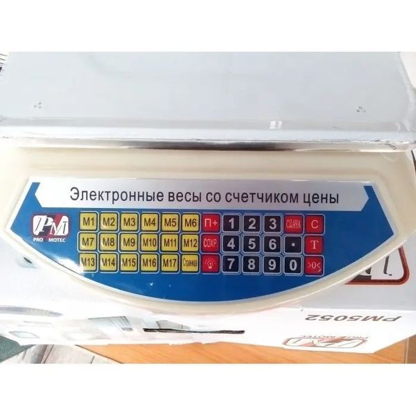 Електронні торгові продуктові ваги Promotec PM 5052 00021641 фото
