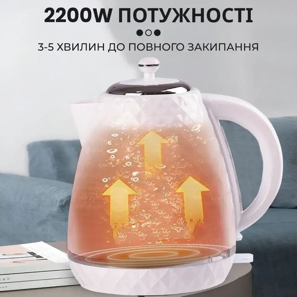 Чайник електричний безшумний дисковий на 1,7 л 2200 Вт Sokany SK-1032 00021581 фото