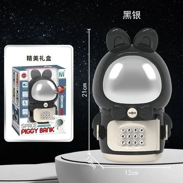 Дитяча електронна скарбничка сейф космонавт із кодовим замком little space rabbit piggy bank 00015919 фото