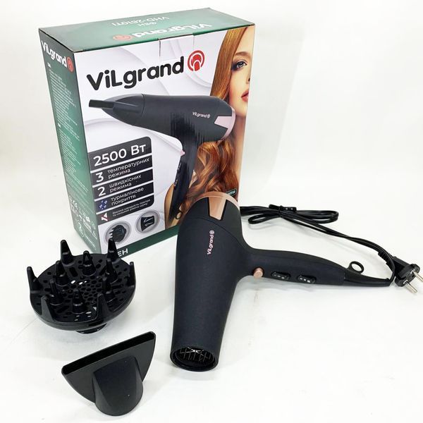 Фен Vilgrand VHD 2610TI 00015416 фото