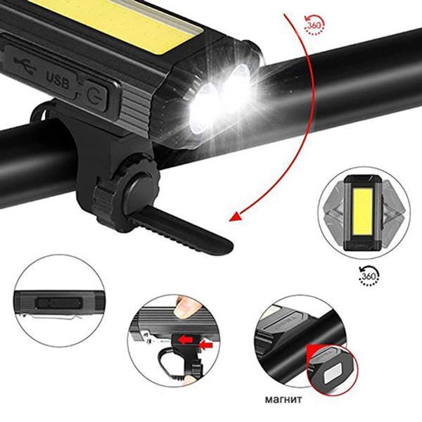 Велосипедний ліхтар 501-2XPE+COB, Фара led для велосипеда, Фара велосипедна передня, Лед фара 00016794 фото