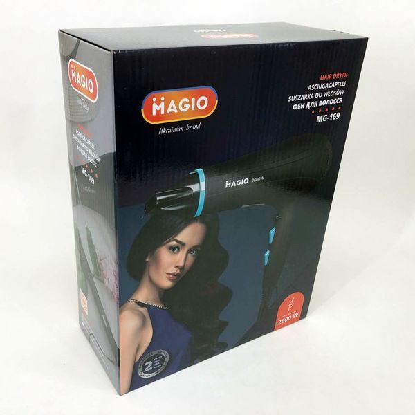 Фен Magio MG-169, мощный универсальный фен, воздушный стайлер для волос, фен с ионизацией 00014455 фото