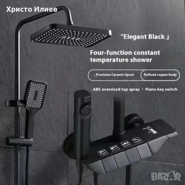 Настенная душевая система с термостатом, квадратный дизайн цифровой дисплей NEW 00013732 фото