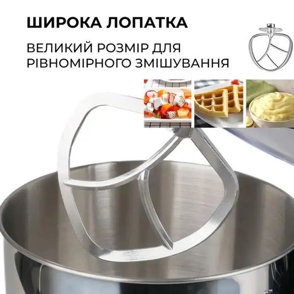 Планетарный миксер Sokany SC-623E: Мощность, функциональность и комфорт 00021306 фото