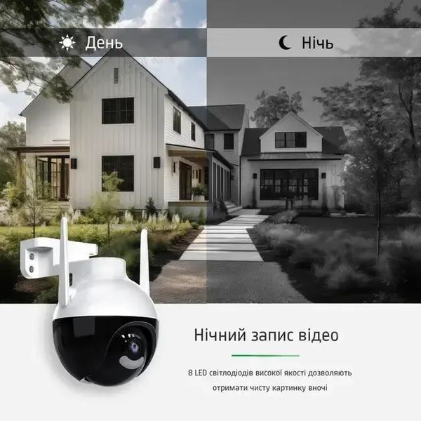 Камера 6МП IP N18-6mp видеокамера поворотная CAMERA Ap ICSEE 6 mp + Блок питания 00018244 фото
