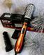 Вращающийся фен расческа с насадками Gemei GM-4828 воздушный стайлер для укладки волос 00021748 фото 4