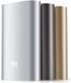 Портативное зарядное устройство Павербанк Powerbank Xiaomi M8 20800 Silver, Gold, Black 00017494 фото 1