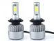 Комплект LED ламп C6 HeadLight H3 12v COB(5539) 00016980 фото 3