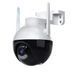 Камера 6МП IP N18-6mp видеокамера поворотная CAMERA Ap ICSEE 6 mp + Блок питания 00018244 фото 1