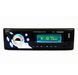 Автомагнітола Pioneer 1281 00016849 фото 2