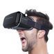 Окуляри Віртуальної Реальності 3D c Пультом VR BOX SHINECON 00024341 фото 2