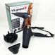 Фен Vilgrand VHD 2610TI 00015416 фото 3