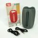 Портативная Bluetooth-колонка TG653 USB с ремешком, громкая колонка для вечеринки. Цвет: серый 00017233 фото 10