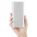 Портативное зарядное устройство Павербанк Powerbank Xiaomi M8 20800 Silver, Gold, Black 00017494 фото 9