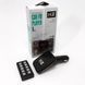 Автомобільний FM трансмітер Bluetooth HZ H6-12-24V модулятор із microSD, USB, Hands Free + Пульт 00016815 фото 6