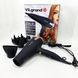 Фен Vilgrand VHD 2610TI 00015416 фото 8