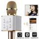Микрофон караоке MC-871 Bluetooth 00017321 фото 3
