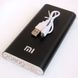 Портативное зарядное устройство Павербанк Powerbank Xiaomi M8 20800 Silver, Gold, Black 00017494 фото 5