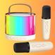 Детское караоке с 2ма микрофонами K12 со сменой голоса Bluetooth колонка с RGB подсветкой 00016175 фото 2