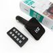Автомобільний FM трансмітер Bluetooth HZ H6-12-24V модулятор із microSD, USB, Hands Free + Пульт 00016815 фото 1