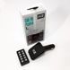 Автомобільний FM трансмітер Bluetooth HZ H6-12-24V модулятор із microSD, USB, Hands Free + Пульт 00016815 фото 8