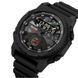 Часы наручные мужские SKMEI 2355BK 00022330 фото 2