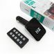 Автомобільний FM трансмітер Bluetooth HZ H6-12-24V модулятор із microSD, USB, Hands Free + Пульт 00016815 фото 10