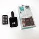 Автомобільний FM трансмітер Bluetooth HZ H6-12-24V модулятор із microSD, USB, Hands Free + Пульт 00016815 фото 13