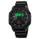 Часы наручные мужские SKMEI 2355BK 00022330 фото 1