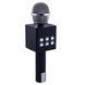 Микрофон караоке MC-871 Bluetooth 00017321 фото 1
