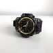 Часы наручные G SHOCK GG-100B. Цвет: золотой 00022400 фото 4