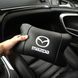 Набор кожаных подушек Mazda с вышивкой логотипа + подарок &ndash; кожаный брелок 00017034 фото 14