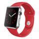 Смарт-часы Smart Watch A1 умные электронные со слотом под sim-карту + карту памяти micro-sd. Цвет: красный 00022449 фото 4