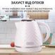 Чайник електричний безшумний дисковий на 1,7 л 2200 Вт Sokany SK-1032 00021581 фото 4