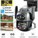 Камера WIFI DOUL CAM Q 821 / Поворотная камера видеонаблюдения 00017555 фото 2