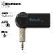 Автомобильный трансмиттер FM-модулятор BT350D Car receiver AUX 00017089 фото 7