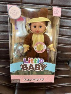 Лялька пупс, що розмовляє з пляшечкою та серветками Little Baby 00024597 фото