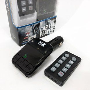 Трансмітер/модулятор H86BT, FM модулятор з bluetooth, FM трансмітер в машину, Якісний фм модулятор 00016808 фото
