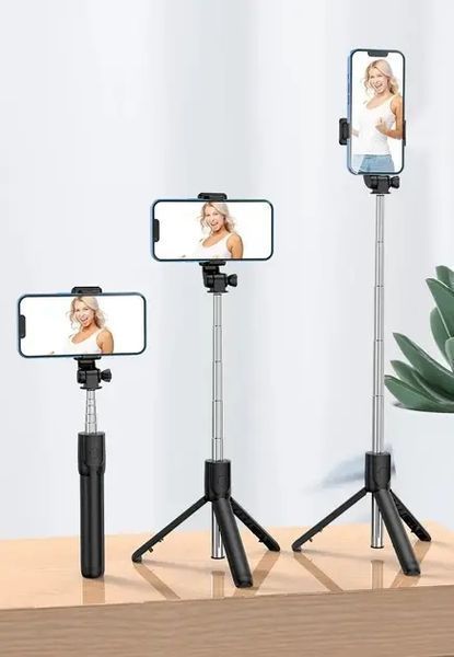 Селфи палка штатив-монопод для телефона с Bluetooth пультом Selfie Stick R1 черный 00023797 фото