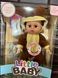Лялька пупс, що розмовляє з пляшечкою та серветками Little Baby 00024597 фото 2