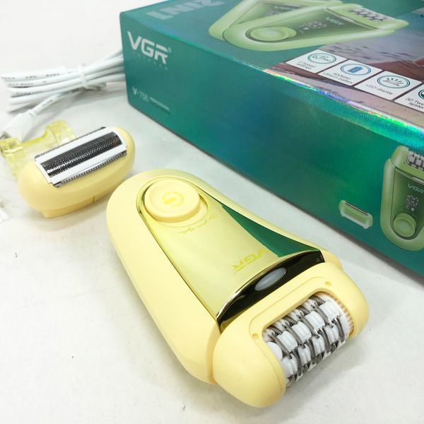 Епілятор VGR 2 до 1 V-758. Колір: жовтий 00014824 фото